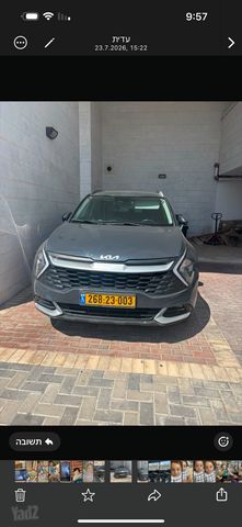 קיה ספורטז'