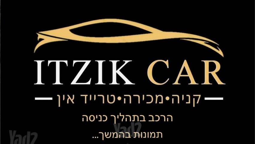 מודעת רכב ב מ וו X7