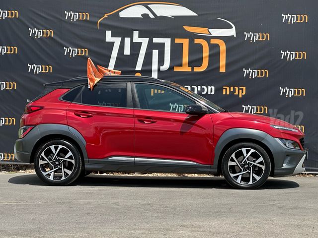יונדאי קונה