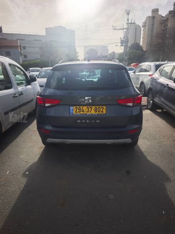 סיאט אטקה