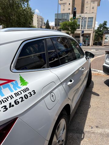 סקודה אניאק iV