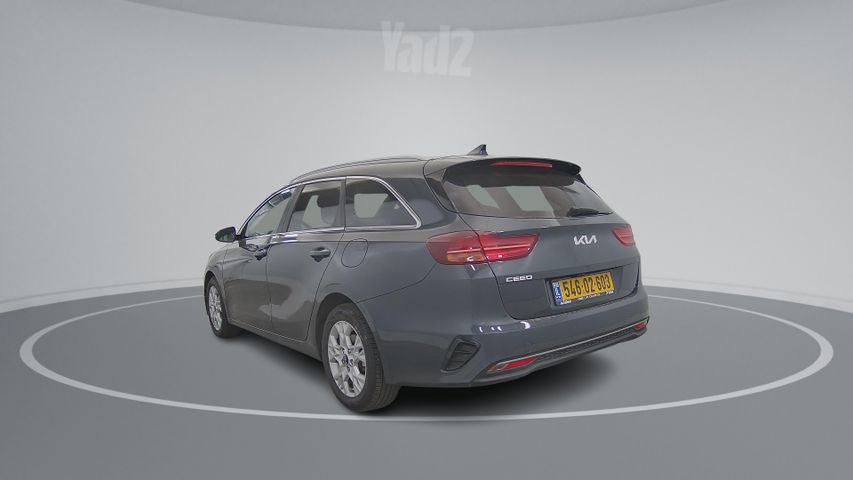 קיה סיד