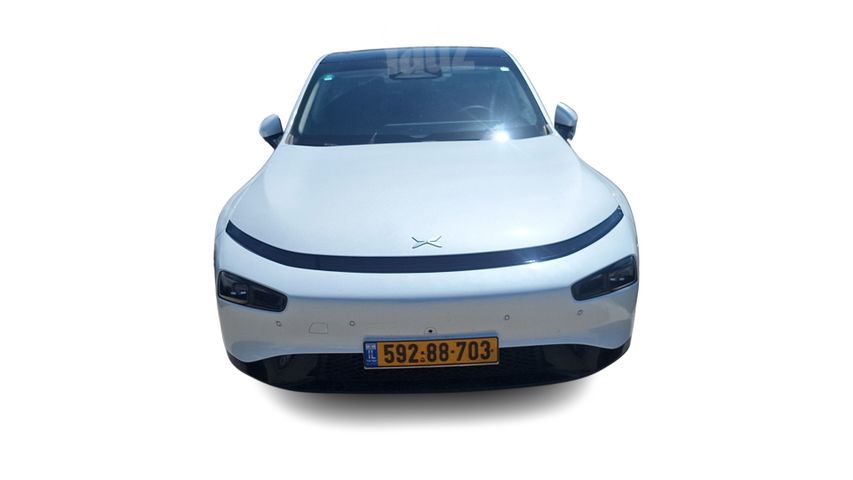 אקספנג P7