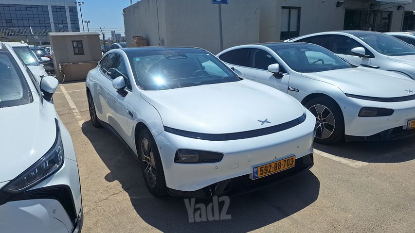 אקספנג P7