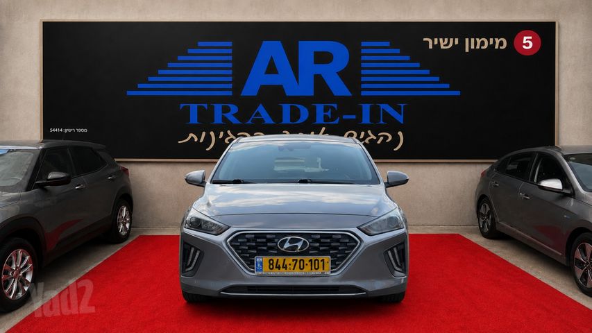 יונדאי איוניק