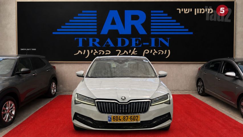 מודעת רכב סקודה סופרב 2