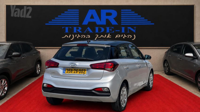 יונדאי i20