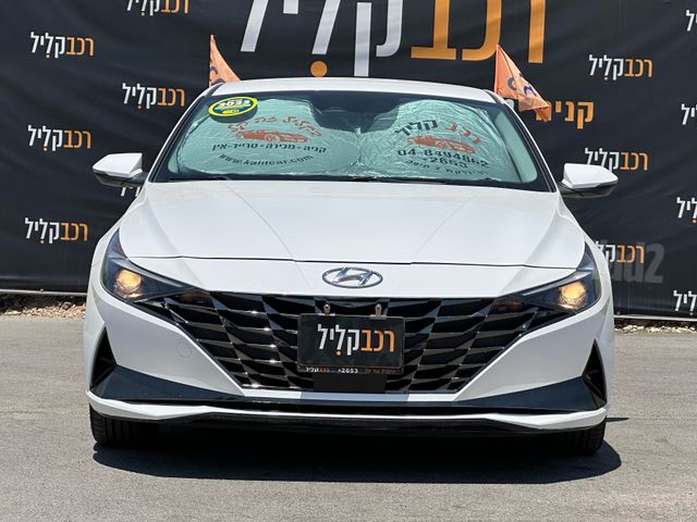 יונדאי אלנטרה