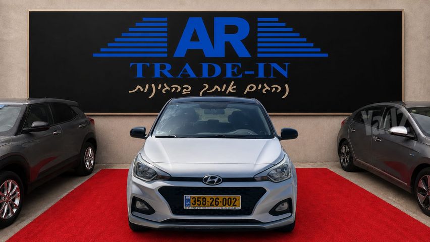 יונדאי i20
