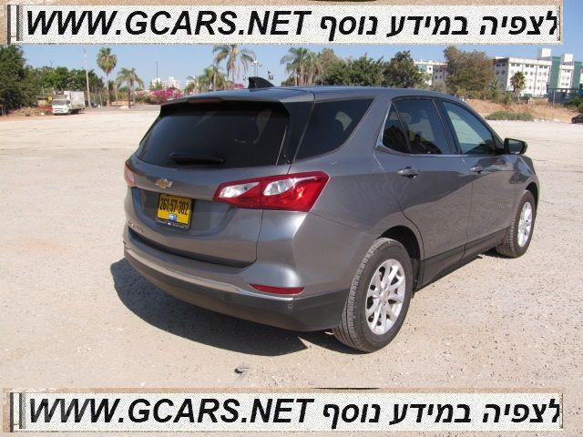 שברולט אקווינוקס