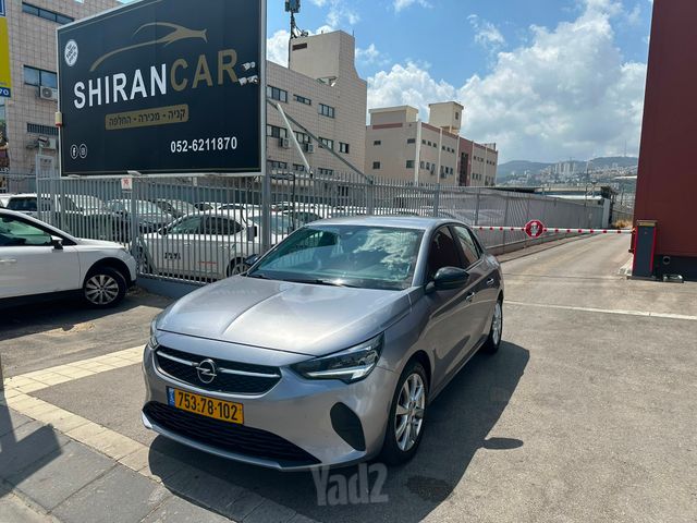 מודעת רכב אופל קורסה