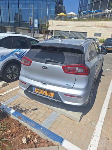 קיה נירו