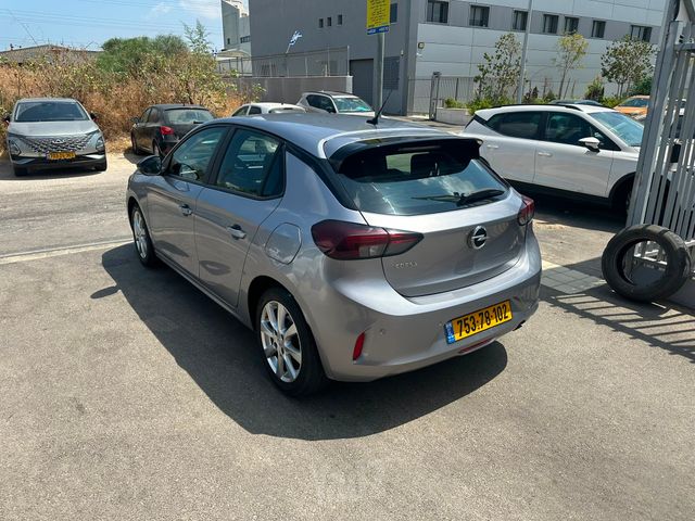 אופל קורסה
