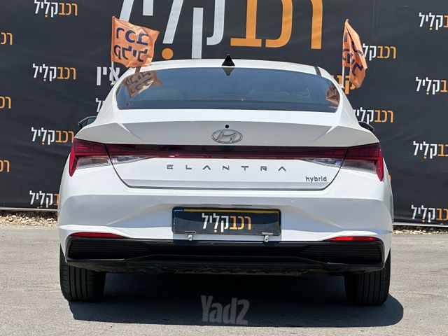יונדאי אלנטרה