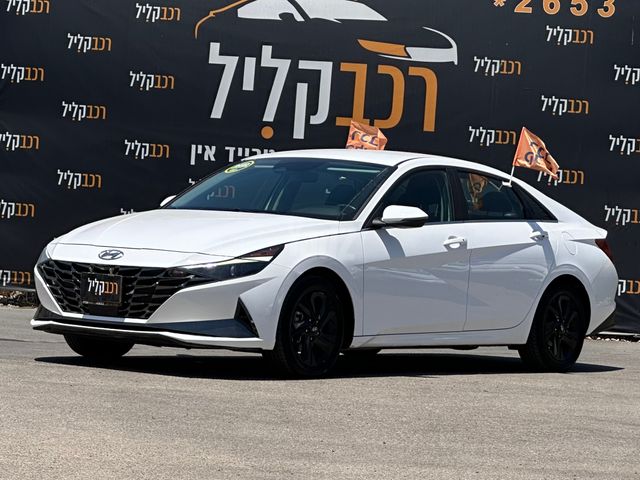 יונדאי אלנטרה