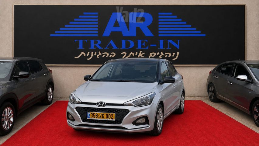 מודעת רכב יונדאי i20