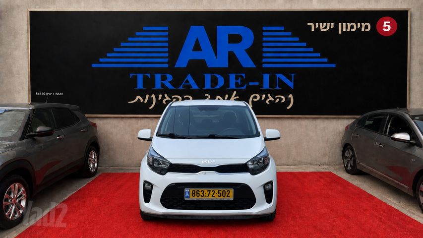 מודעת רכב קיה פיקנטו