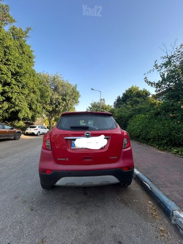 אופל מוקה