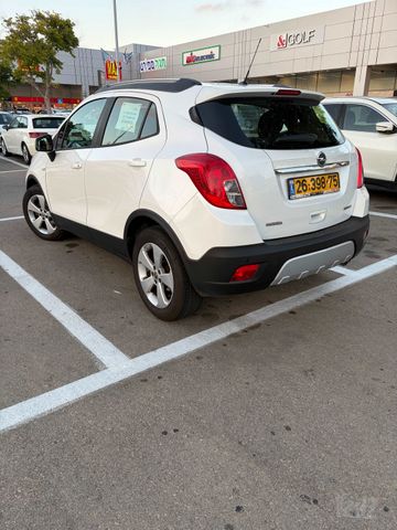 אופל מוקה