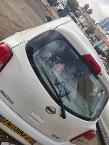 ניסאן מיקרה
