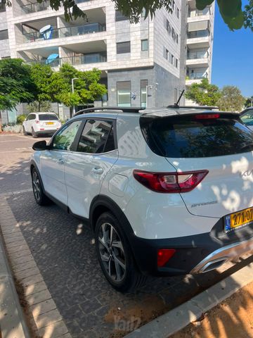 קיה סטוניק