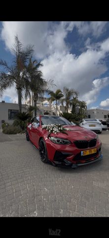 ב מ וו סדרה 2