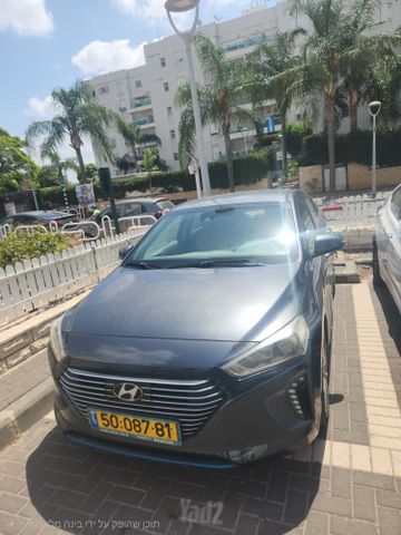 יונדאי איוניק