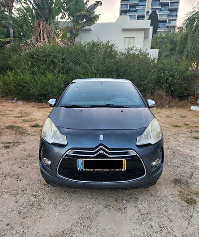 סיטרואן DS3