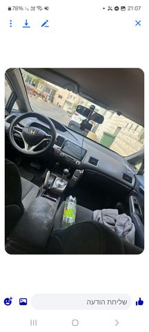 הונדה סיוויק