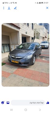 סיוויק Comfort אוט׳ בנזין סדאן 4 דל 1.8 (140 כ״ס)