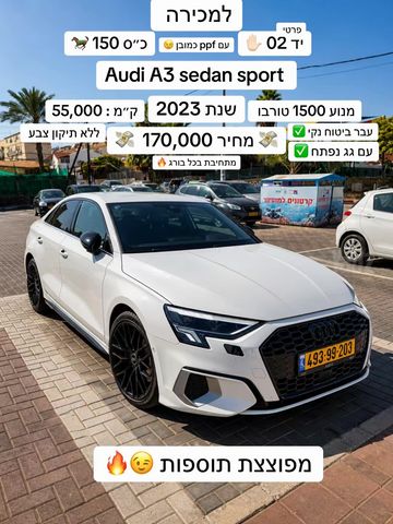 מודעת רכב אאודי A3