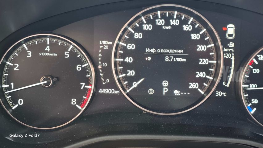 מאזדה CX-30
