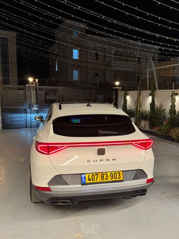 קופרה פורמנטור