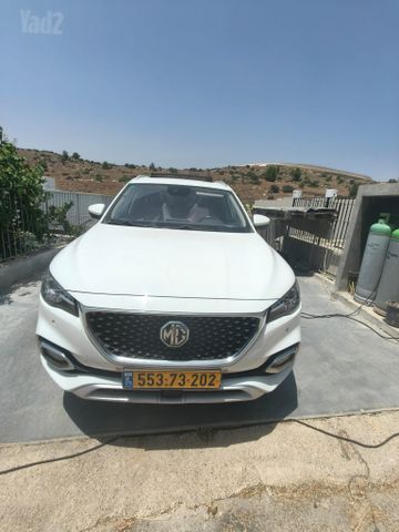 מודעת רכב אם ג'י EHS PHEV