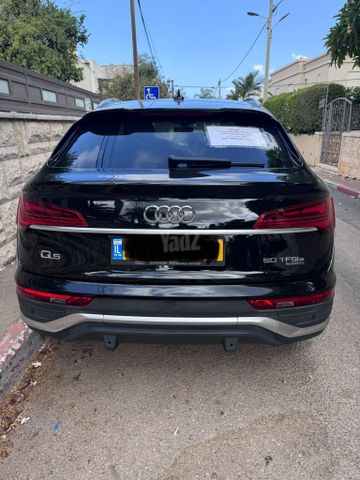 אאודי Q5