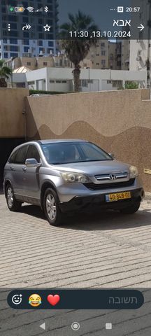 מודעת רכב הונדה CR-V