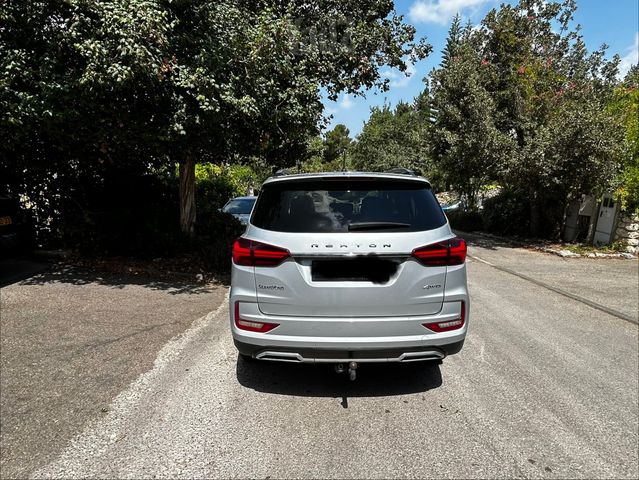 סאנגיונג רקסטון