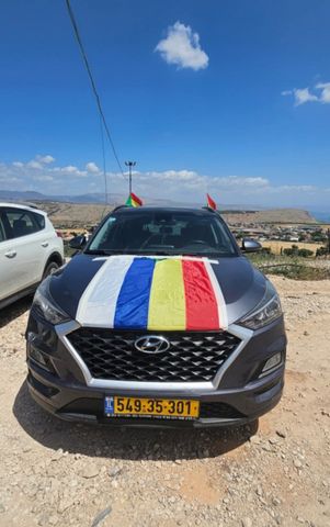 יונדאי טוסון