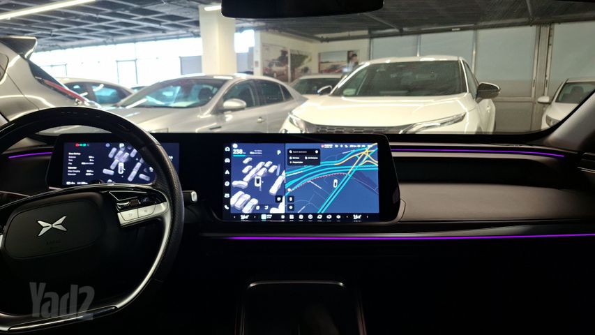 אקספנג P7