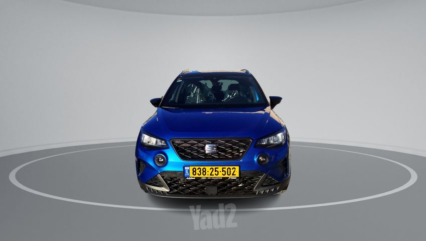 סיאט ארונה
