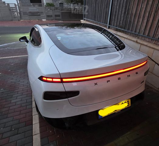 אקספנג P7