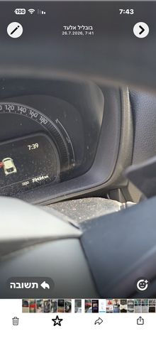 טויוטה אייגו X