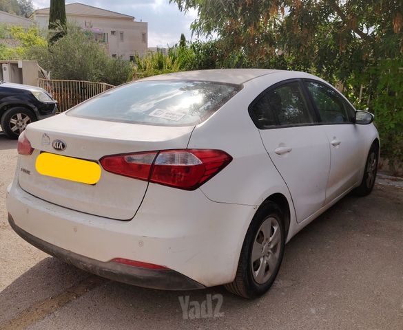 קיה פורטה