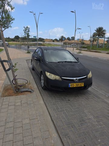 הונדה סיוויק