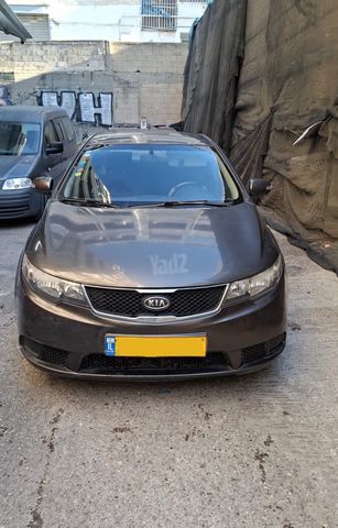 קיה פורטה