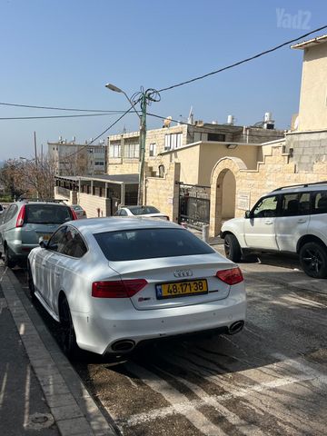 אאודי A5
