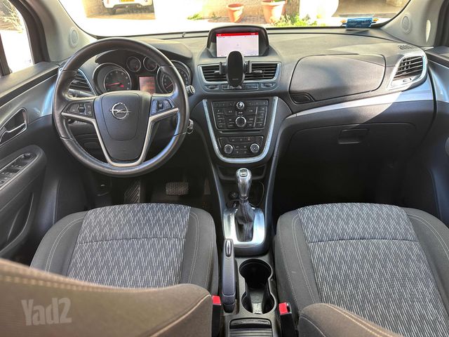 אופל מוקה