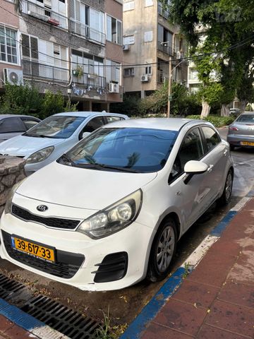 קיה ריו