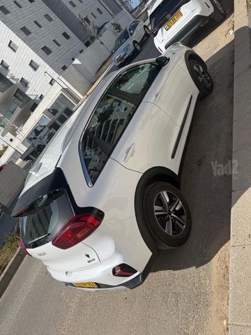 קיה נירו