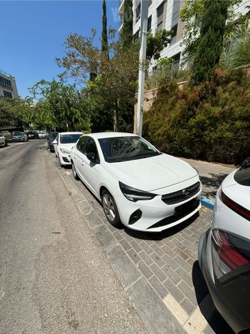 אופל קורסה